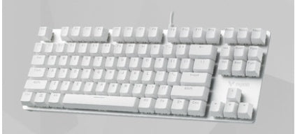 Elevate Your Typing Experience with Our Wired Mechanical Keyboard